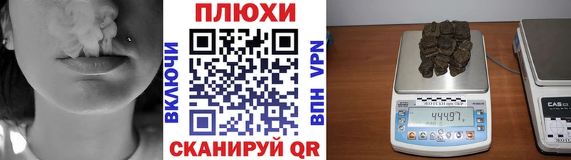 Купить где  Дятьково  ГАШ хэш 