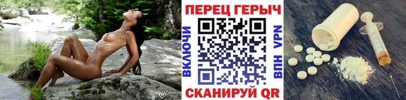 ГЕРОИН афганец  Купить где  Дятьково 