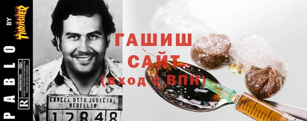 эйфоретик Каменка