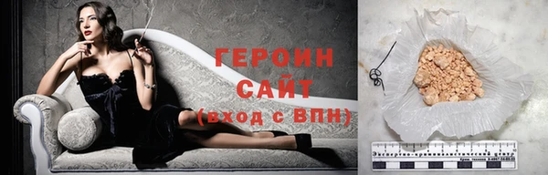 эйфоретик Каменка