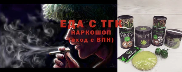 мяу мяу мука Каменногорск
