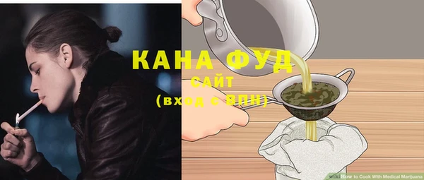 шишки Каменск-Шахтинский