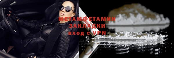 spice Артём