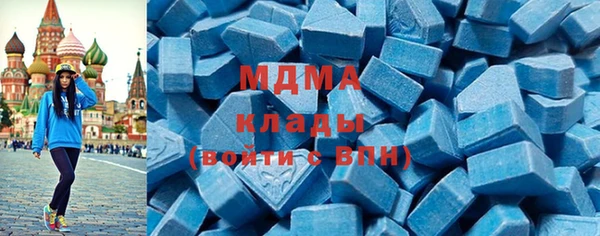шишки Каменск-Шахтинский