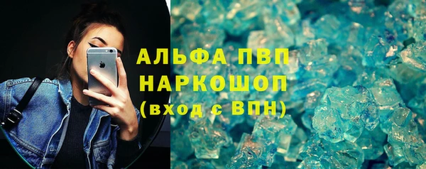 мяу мяу мука Каменногорск
