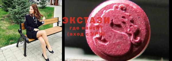 spice Артём